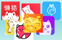 苹果试玩家族猫系平台大比拼，七只小猫谁最招财？